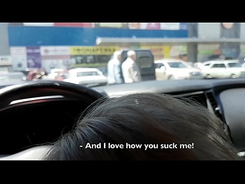❤️ Sucked right in the car park outside the supermarket ️❌ Just porn at en-gb.cbddeluxe.top